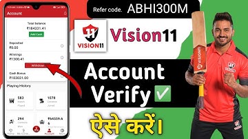 Vision 11 verify kaise karen |Vision 11 Kyc | How to verify vision 11 account | Tech in Tube