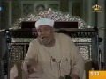 كيف تنهى الصلاة عن الفحشاء والمنكر ؟ الشيخ الشعراوي رحمه الله