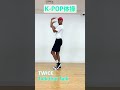 K-POP体操 第1-② #shorts
