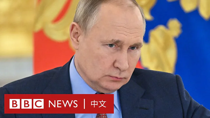 烏克蘭俄羅斯局勢：普京承認烏東兩個分離主義地區獨立 外界憂入侵如箭在弦－ BBC News 中文 - 天天要聞