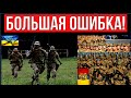 "Даже не думайте": Киев предупредил Ереван не повторять ошибок Кремля. Украина не простит