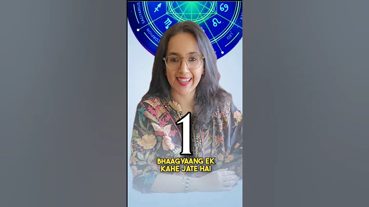 Bhagyank 1 | Numerology | Ankjyotish | jyotish | numerology Prediction | #jyotish #numerolgy