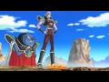 Dragon Ball Heroes - God Mission 1