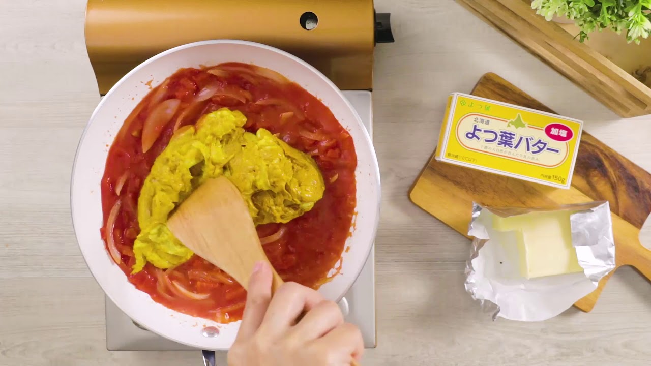 バターチキンカレー 牛乳 乳製品のカンタンレシピ動画大集合 ミルクランド北海道 バターチキンカレー 牛乳 乳製品のカンタンレシピ動画大集合 ミルクランド北海道