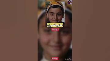 ابطال مسلسل باب الحارة الجزء الاول بعد ١٦عاما من عرض الجزء الأول 