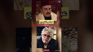 ابطال مسلسل باب الحارة الجزء الاول بعد ١٦عاماً من عرض الجزء الأول