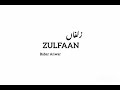 Zulfaan - Babar Anwar | Prod. by 6tracksbeats (Official Audio) 