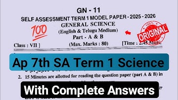 Ap Sa1 7th class science exam question paper 2025|7th science sa Term 1 model paper and answers 2025