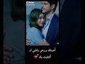 ويبقى الحب مجرد كلمة حتى ياتي احدهم ويعطيها المعنى M S 