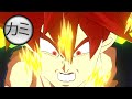 DBS Broly - Goku Blue Transformation [3D Recreation] #shorts - Kaioshin Animations