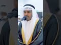 كل يوم قارئ... عبدالرحمن الخلاصي #قرآن #قران_كريم #صلاة #تلاوات #سورة #سورة_المائدة