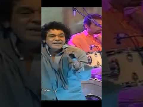 أنا بعشق البحر حفل محمد منير