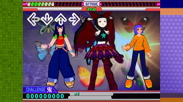 DDR Extreme & Party Collection [JPN]-Random Gameplay #1
