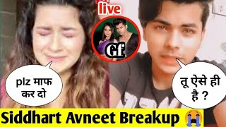 Breakup 😢! Siddhart Nigam And Avneet Breakup Full Details || Q Huaa Breakup