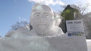 さっぽろ雪まつり開幕