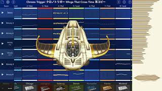 Chrono Trigger Wings That Cross Time (Korg Gadget Arr.) クロノトリガー シルバード 時を渡る翼 アレンジ 耳コピー Mastered