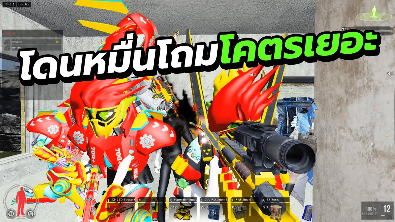 Warz Fantasy NewZ - ละพอโดนโถมคือยับเลยนัวจัดเซ็ทหมื่น