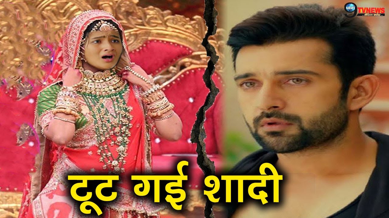 UDTI KA NAAM RAJJO udti-ka-naam-rajjo