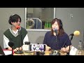 RainbowtownFM 88.5MHz のライブ配信