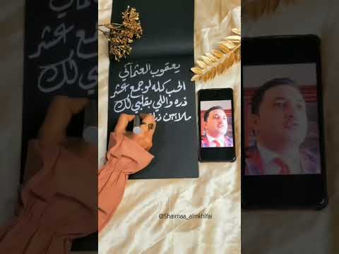 الحب كله لو جمع عشر ذره واللي بقلبي لك ملايين ذره