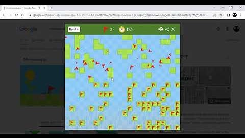 Google Minesweeper - Hard Mode - Run #12 (125 secs)