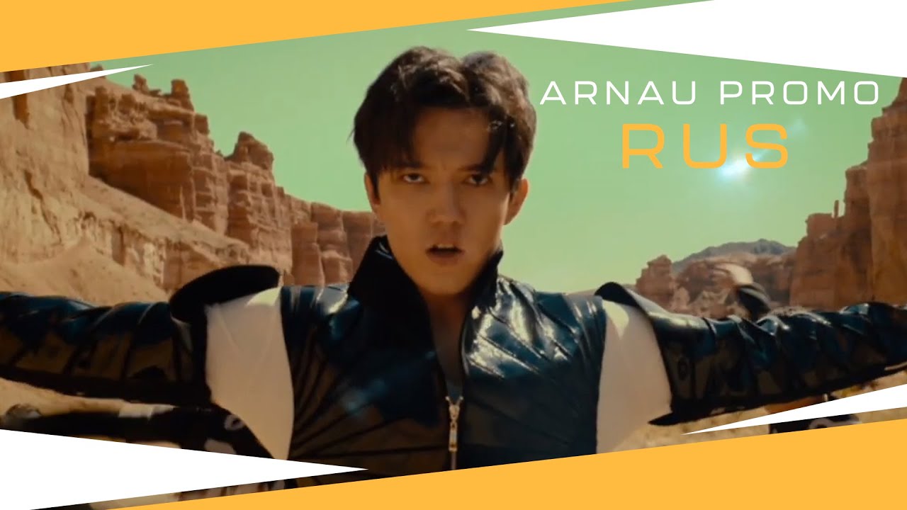 The official promotional video of the ARNAU concert in America - RUS (2019)