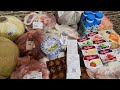 Закупка продуктов ➡️ Цены на мясо 🇺🇦