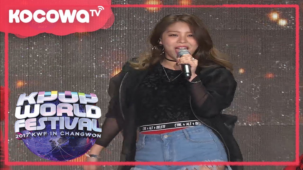 [2017 K-POP WORLD FESTIVAL IN CHANGWON] "Home" by Ailee