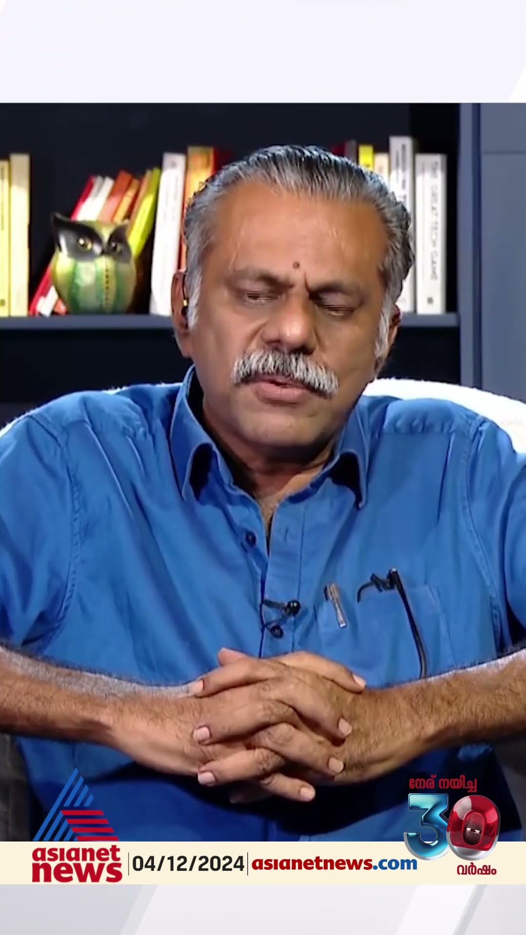 'അടച്ച ടാക്സ് കുറഞ്ഞു പോയതല്ല, മുഖ്യമന്ത്രിക്ക് കൊടുക്കേണ്ട പണം മകൾക്ക് കൈമാറിയതാണല്ലോ പ്രശ്നം'