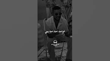هوه انتو انتو عليكوا ضغوطات واحنا احنا علينا خصومات لايك اشتراك اكسبلور بدايه 