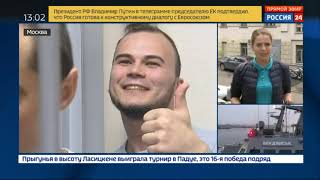 13 из 24 украинских моряков продлили арест