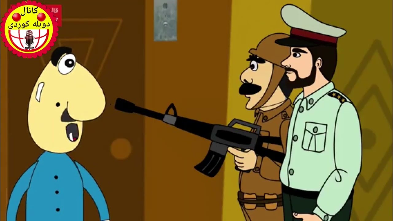 ✴️سریال بان و بان✴️ ئەم بەشە پڕە له ئیتفاق و قسەی خوش خوەش تماشای کەن کەیف کەن 😂 