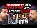 This Country Has Most Single And Loyal Girls ? || Real Talk Short