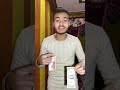 الفرق بين الدولار الأمريكي و الجنيه المصري