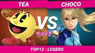 【スマブラSP】ウメブラSP5  Top12/ Tea(Pacman) vs ちょこ(Zero Suit Samus) / Umebura SP5 - Smash Ultimate