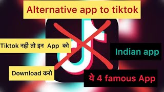 List Of Alternative app to tiktok | indian app similar to tiktok | tiktok जैसे app | Indian app screenshot 5