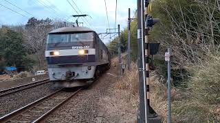 1058レ　EF210－151　福岡タ～宇都宮タ