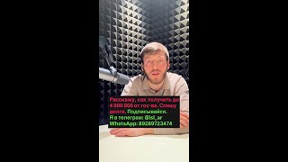 Сколько времени занимает подготовка документов для банкротства?