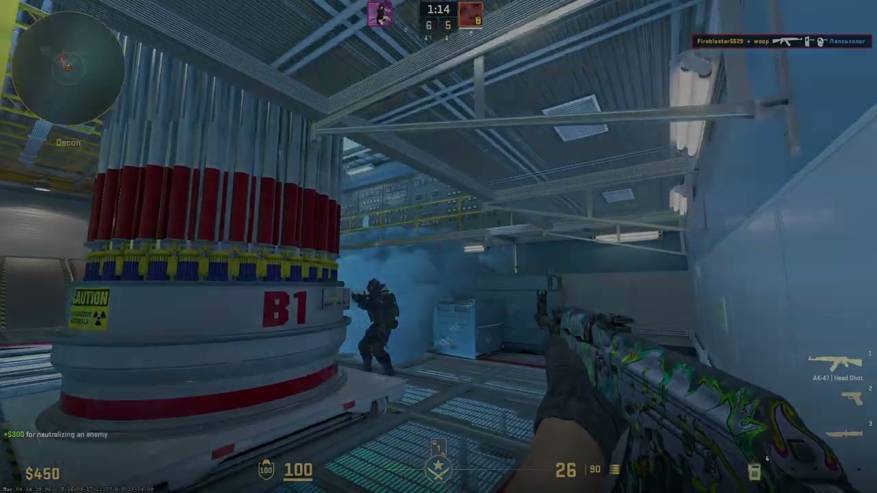 CS2 Montage | Умри, если меня не любишь (Шаг за 20)