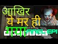 Horror CloWn GamEpalY 💀💀 finel Epi