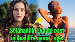 Sultan Salahuddin Ayubi Cast Real Life Name , Age Etc