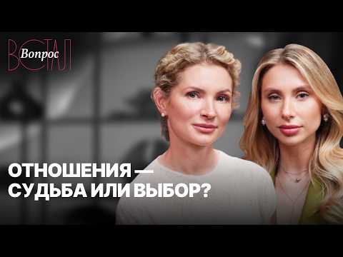 Верить ли натальной карте? Психолог против астролога