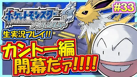 ポケットモンスター Ss Motty