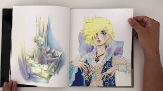 風と木の詩 - Le poème du vent et Des Arbres  - Artbook