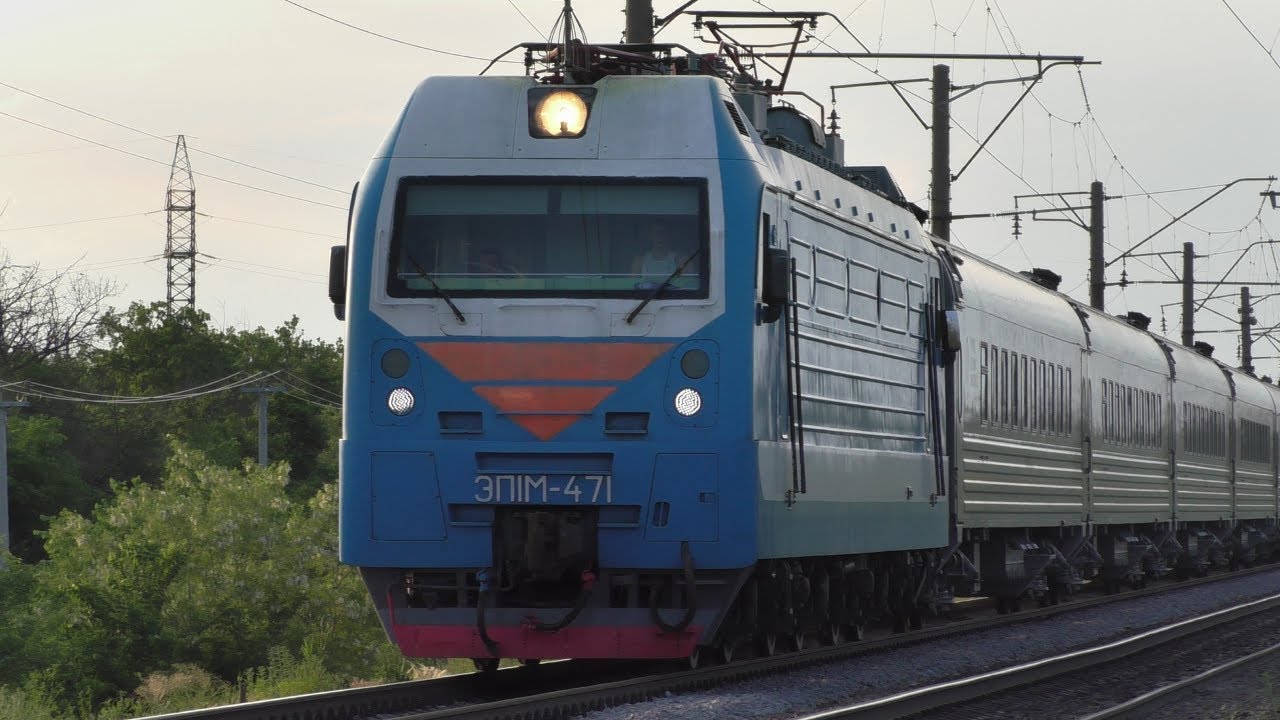 Поезд 179 санкт петербург евпатория. Поезд эп1м Таврия. Поезд 180с. Поезд Санкт-Петербург Евпатория. Поезд СПБ Евпатория.