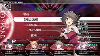 Labyrinth of Touhou 2 Steam - vs Hollow Yamata-no-Orochi