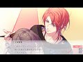 Nintendo Switch「LoverPretend」 プレイムービー3数馬編