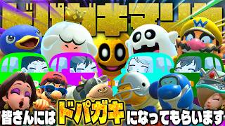 maruさま専用　マルタン　チュウチュウ　おまとめ YouTube