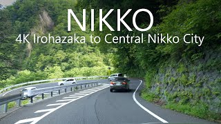 4K Drive Irohazaka Downhill to Central Niko City / 国道120号 中禅寺湖→いろは坂→日光市街