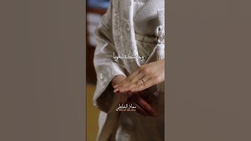 من روائع الترتيل المغربي – ما تيسّر من سورة الحجرات – معاذ الخلطي برواية ورش #اكسبلور #تلاوة_مميزة